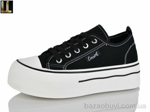 Lilin G613-1, 590.00, 8, 37-41