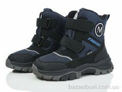 Xifa kids XF01-L13-2, 520.00, 8, 32-37