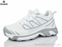 Башили H63A16-17, 520.00, 8, 36-41