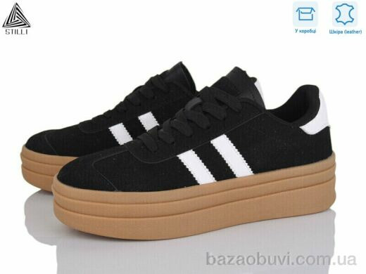 STILLI Group WA10-20 шкіра, 390.00, 8, 36-41