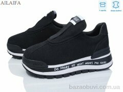 Ailaifa 1059-1-1, 27.00, 8, 36-41