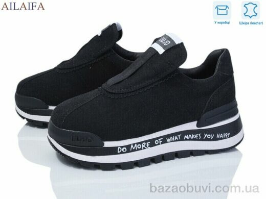 Ailaifa 1059-1-1, 27.00, 8, 36-41