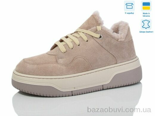 Mermaid 350-2B, 650.00, 6, 36-40