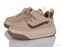 Xifa kids XF01-3396-38, 300.00, 8, 32-37