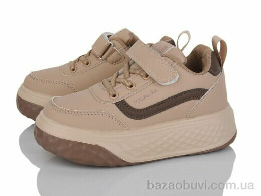 Xifa kids XF01-3396-38, 300.00, 8, 32-37