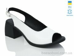 Sali 120 біл.ш., 580.00, 6, 36-41