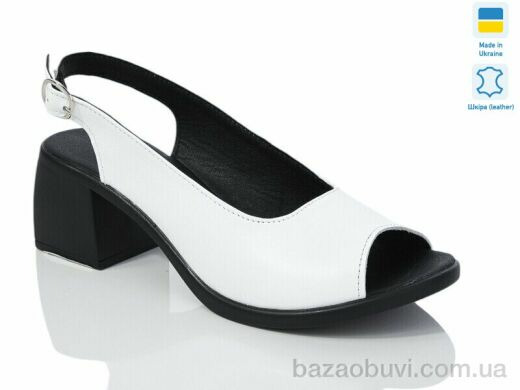 Sali 120 біл.ш., 580.00, 6, 36-41