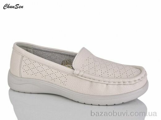 Chunsen B13-5, 420.00, 8, 36-41
