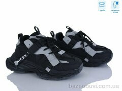 Clibee-ShoSho G575-1 black-grey, 15.00, 6, 32-37