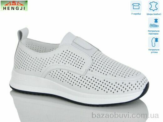 HENGJI-ELENA 852-3, 790.00, 8, 36-41