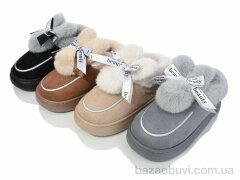 Lion JHA1 mix, 320.00, 24, 36-41