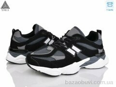 STILLI Group NB500-14 шкіра піна, 790.00, 8, 41-45