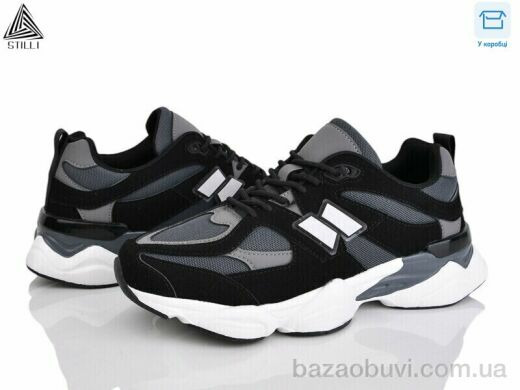 STILLI Group NB500-14 шкіра піна, 790.00, 8, 41-45