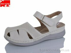 Maiguan 976-2, 390.00, 8, 37-41