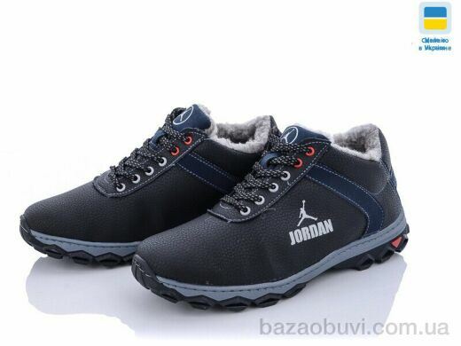 Lvovbaza Cardinal ТМ4 пр.сп, 540.00, 8, 40-45