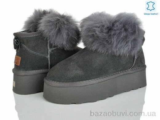 Мир 4224-5860 grey, 600.00, 6, 36-41