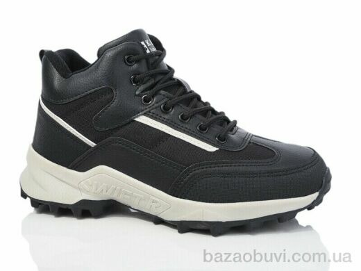 KMB B805-1AL, 500.00, 8, 36-41