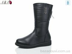 Aba B1ABA0, 780.00, 8, 37-42