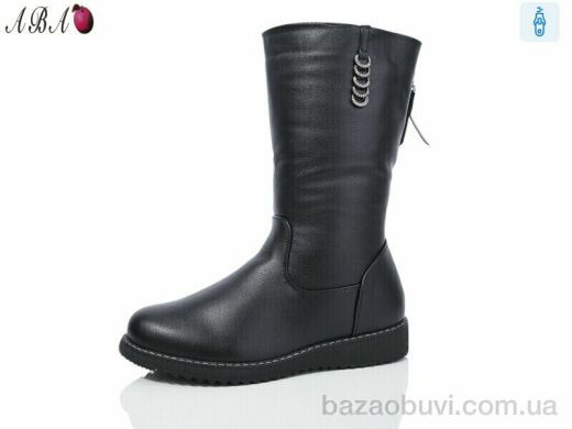 Aba B1ABA0, 780.00, 8, 37-42