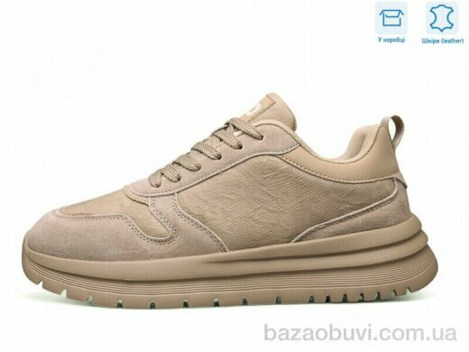 Kulada-UCSS-MD KD010-3, 730.00, 8, 40-45