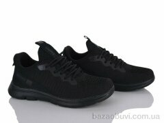Pryama Vigoda 4425-B9070-1, 350.00, 8, 36-41