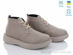 A.N.I.One 7001-X3 шкіра, 1050.00, 6, 36-40