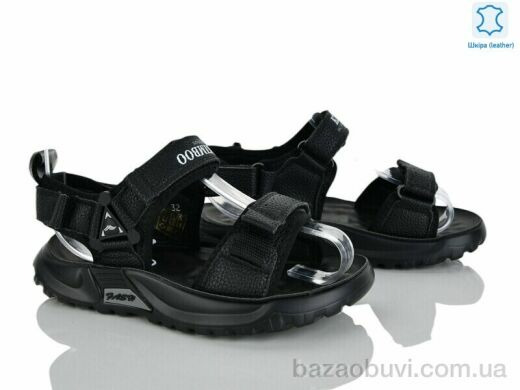 Xifa kids XF01-T2479-3A, 440.00, 8, 31-36