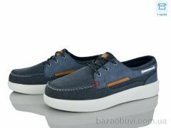 YZY U3177-3, 18.00, 8, 40-45