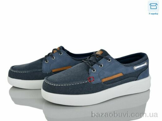 YZY U3177-3, 18.00, 8, 40-45