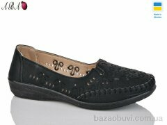 Aba 2065, 280.00, 8, 37-42