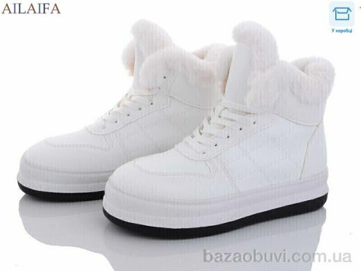 Ailaifa 2261 white, 690.00, 8, 36-41