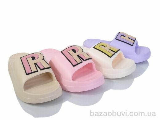 JH-ЯН 9036-2 mix, 240.00, 12, 36-41