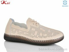 Jiulai-Kadisalun 806-6, 650.00, 6, 41-43