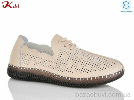 Jiulai-Kadisalun 806-6, 650.00, 6, 41-43