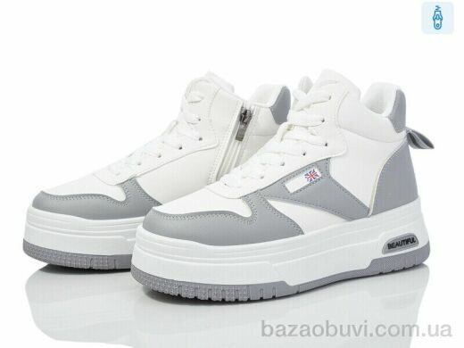 Бабочка-Mengfuna-AESD 227-32, 490.00, 8, 36-41