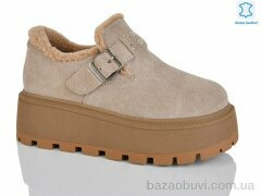 Teetspace-Trasta-Egga WMP1112-3, 33.00, 6, 36-40