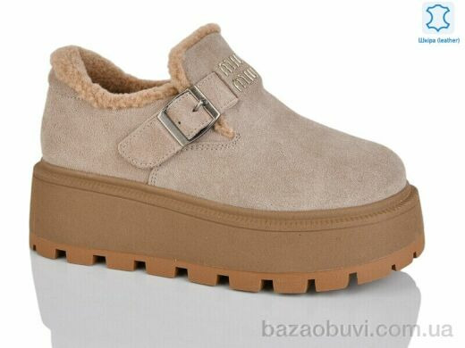 Teetspace-Trasta-Egga WMP1112-3, 33.00, 6, 36-40