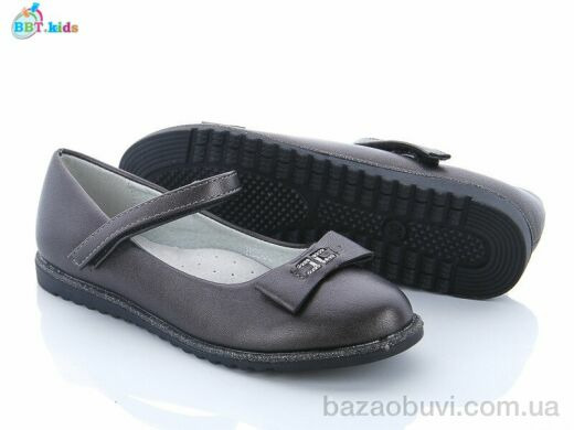 BBT H2568-3, 100.00, 8, 30-37
