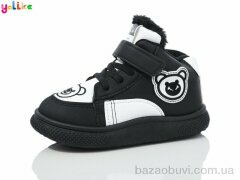 Yalike 748-5, 380.00, 12, 26-31