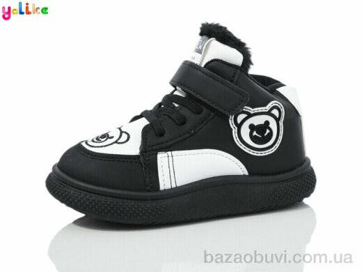 Yalike 748-5, 380.00, 12, 26-31