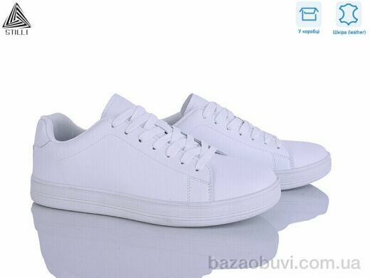 STILLI Group L70-1 шкіра, 650.00, 8, 41-45