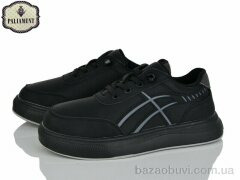 PALIAMENT C1705, 520.00, 8, 32-37