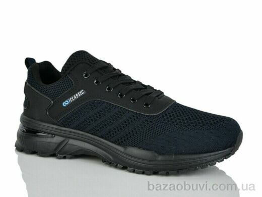 KMB A6607-4, 620.00, 8, 41-46