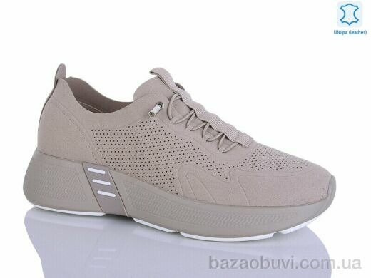 Leguzaza 31078-3-5, 670.00, 6, 36-41