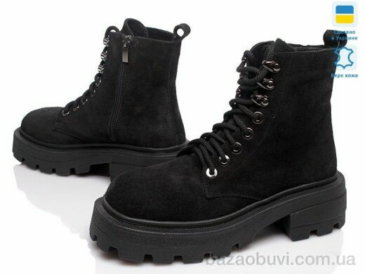 Prime-Opt Paradize P3014-605 черный-d, 999.00, 6, 36-40