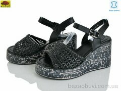 Mei De Li M313-36, 620.00, 8, 36-40