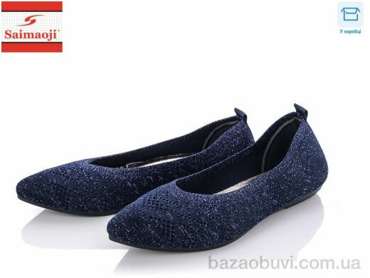 Saimaoji H2201-5, 180.00, 8, 37-41