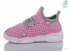 Prime-Opt Weestep R107850569-WS, 225.40, 8, 24-31