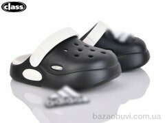 Wei Wei-Class 332-1-old, 300.00, 12, 24-29