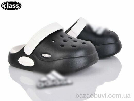 Wei Wei-Class 332-1-old, 300.00, 12, 24-29